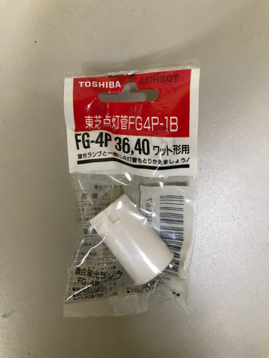 TOSHIBA グロー