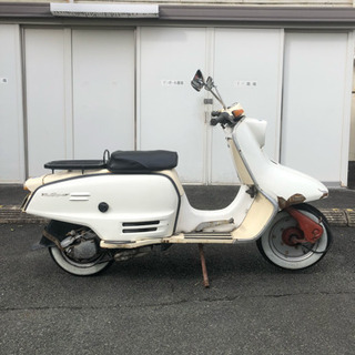 ラビット s211  ハイスーパー 90cc スクーター、