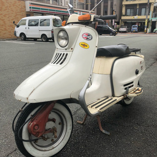 ラビット s211  ハイスーパー 90cc スクーター、
