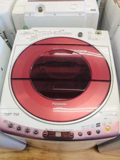Panasonic NA-FS70H2 全自動洗濯機販売中です!! 安心の半年保証付き!!