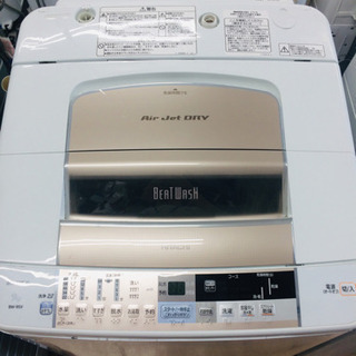 HITACHI BW-9SV 全自動洗濯機販売中です!! 安心の半年保証付き!! HITACHI BW-9SV 全自動洗濯機販売中です!! 安心の半年保証付き!!