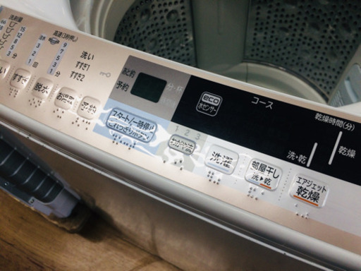 HITACHI BW-9SV 全自動洗濯機販売中です!! 安心の半年保証付き!!