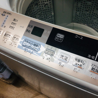 HITACHI BW-9SV 全自動洗濯機販売中です!! 安心の半年保証付き