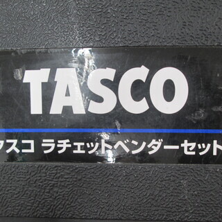 TASCO　ラチェットベンダーセット　T512AW　中古品