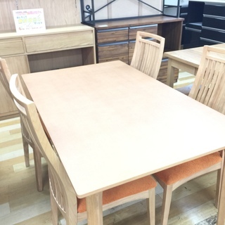 光製作所　ダイニング5点セット【トレファク岸和田店】