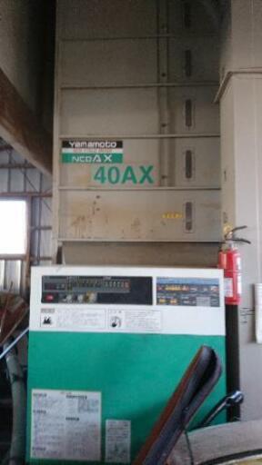 穀物乾燥機 ヤマモトncd40ax 40石