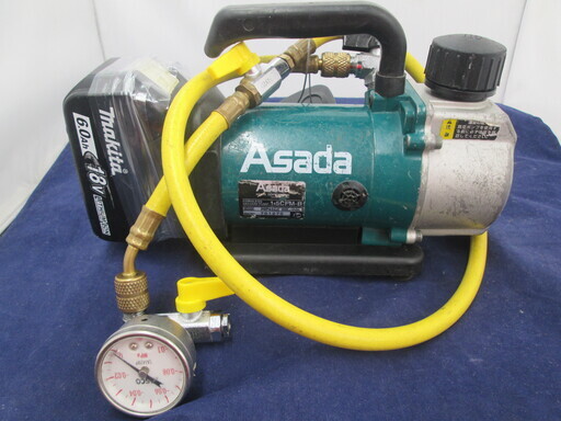 アサダ　真空ポンプ　1.5CFM-B　中古品