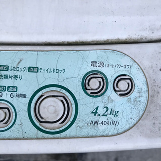 【ジャンク】動かない洗濯機　東芝 aw-404