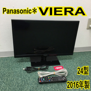 Panasonic ハイビジョン液晶テレビ TH-24E300 24型（Panasonic
