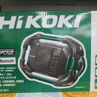 ハイコーキ　充電式ラジオ　UR18DSDL（NN）未使用