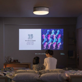 popIn Aladdin ポップインアラジン | amidomil.com.br