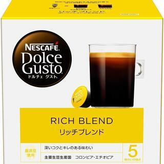 ネスカフェ ドルチェグスト 専用カプセル リッチブレンド 16杯...