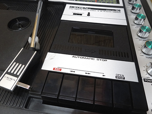 動作OK CROWN トランク型携帯ステレオ GTX-5000 レコード