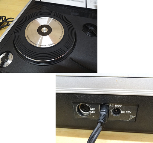 ポータブル・ステレオ・ミュージックセンター CROWN GTX-5000 ポータブル・ステレオ・ミュージックセンター CROWN GTX-5000