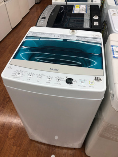Haier 全自動洗濯機 4.5kgのご紹介です。