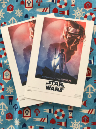 スターウォーズimax限定お年玉年賀はがき2枚有り ミキじゅりmama 雀宮のその他の中古あげます 譲ります ジモティーで不用品の処分