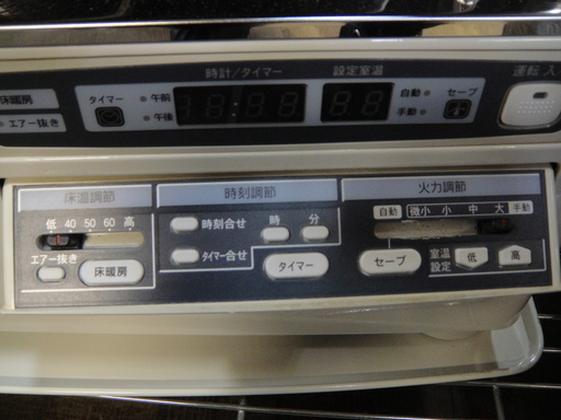2012年製 サンポット 密閉式石油ストーブ UFH-6410URF L FFストーブ FF 