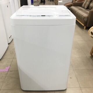 アクアの洗濯機が安い！ 