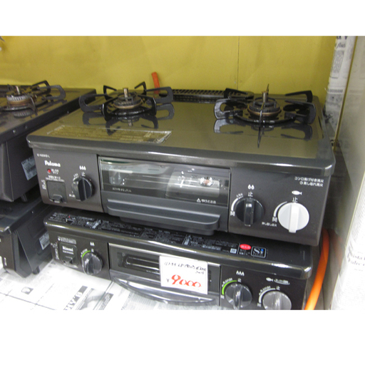 札幌 幅56cm 2015年製 LP/プロパン ガステーブル パロマ 左強火 IC-N30KB-L ガスコンロ 2口 二口 ２口