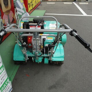 バロネス　ﾊﾝﾏｰﾅｲﾌﾓｱ　HMB80　幅198　高さ94　奥行96