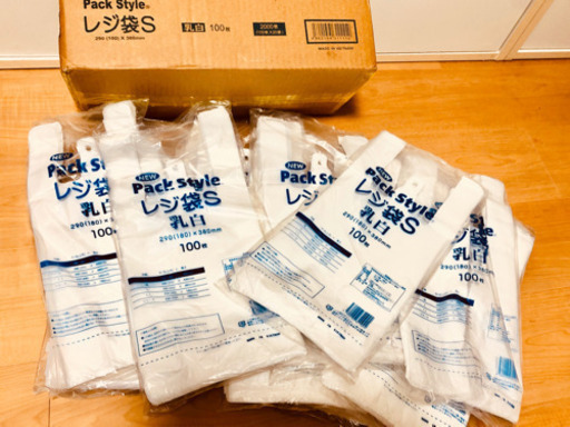 お得！！　レジ袋Sサイズ　100枚✖️12セット