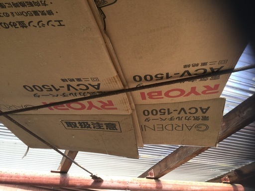 電気耕運機　　美品　　家庭菜園向き