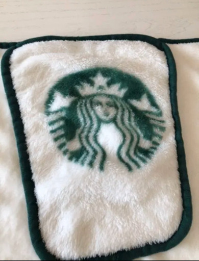 スターバックス　ブランケット