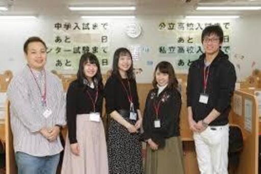 塾講師 高収入年収500万円 800万円 週休2日制 社宅制度完備 株式会社フレスタ さいたまの塾講師の正社員の求人情報 株式会社フレスタ ジモティー