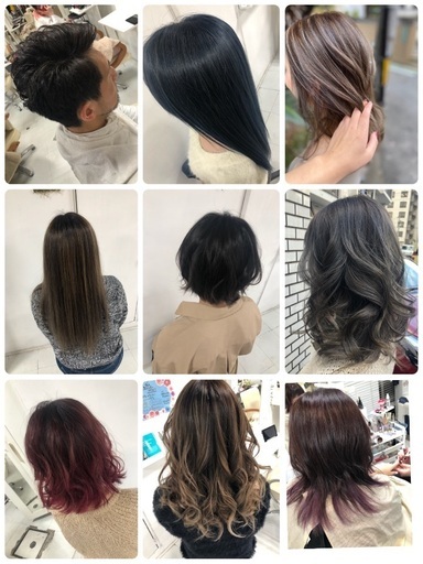 小倉美容室 マツエクネイルもしているトータルビューティサロン ハイライト ポッキリ まなみ 小倉のヘアサロンの無料広告 無料掲載の掲示板 ジモティー 小倉美容室 マツエクネイルもしているトータルビューティサロン ハイライト ポッキリ まなみ 小倉のヘアサロンの無料広告 無料掲載の掲示板 ジモティー