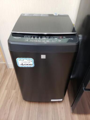 激安リサイクルショップ もってけふくろう 1 11新規オープン A O E 黒崎のリサイクルショップの無料広告 無料掲載の掲示板 ジモティー 激安リサイクルショップ もってけふくろう 1 11新規オープン A O E 黒崎のリサイクルショップの無料広告 無料掲載の掲示板 ジモティー
