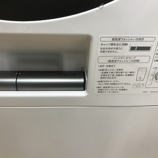安心の1年保証！SHARP 2019年製 ドラム式洗濯乾燥機です！