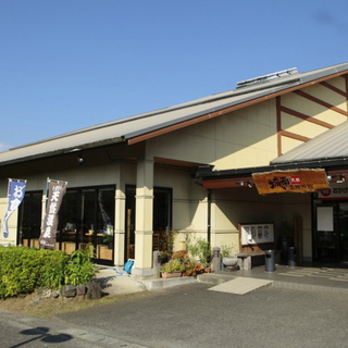 【5時間5000円】温泉施設の食堂業務スタッフ募集！