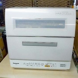 Panasonic 食器洗い乾燥機 NP-TR9 ホワイト 20...