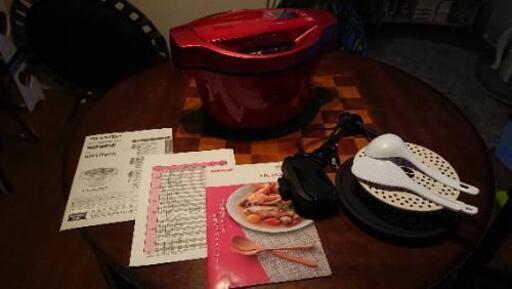 取引完了致しました！ありがとうございましたm(__)m】ヘルシオホット