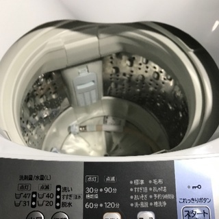 日立 5k NW-50B 2017年の通販はau PAY マーケット - 輸入雑貨のネット 