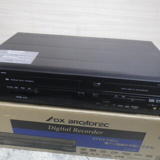 【美品 2011年製】DXアンテナ DXR150V ダビング機能搭載　メンテ済み 美品】DXアンテナDXR150V ダビング機能搭載