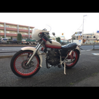 セロー 225 tw SR ローダウン カフェ カスタム レア