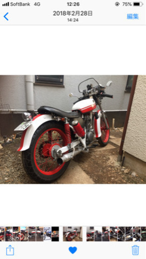 セロー 225 tw SR ローダウン カフェ カスタム レア