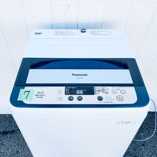 新品【レディース】ローグROGUE ST MAX FAST 5U カーボンA-東京23区内送料無料‼️大人気☆家電3点セット☆