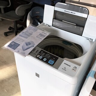 日立7.0K洗濯機2016年製　分解クリーニング済み！！！