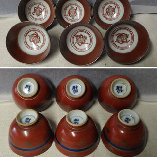 c540 平安春峰 煎茶碗 6客 赤絵銀欄手 共箱 茶道具 煎茶