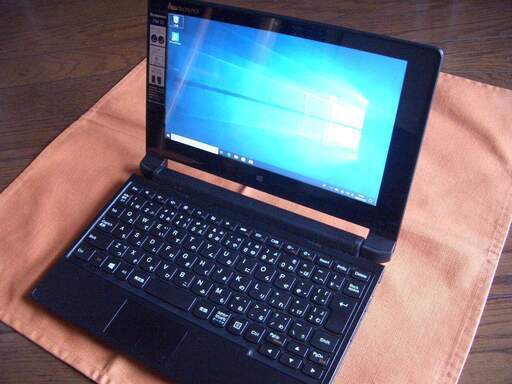 （終了いたしました）中古の ノートパソコン Lenovo ideapad Flex10 を 7,000円で譲ります