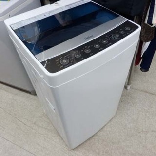 洗濯機 5.5Kg 2018年製 ハイアール 高年式 Haier JW-C55A ペイペイ対応