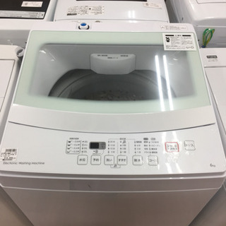 安心の6ヶ月保証付！！【ニトリ】全自動洗濯機売ります！