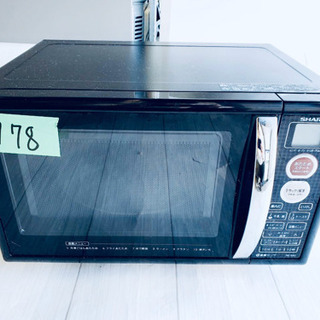 東京23区内送料無料‼️高年式(*゜∀゜*)大人気☆家電3点セット☆ 