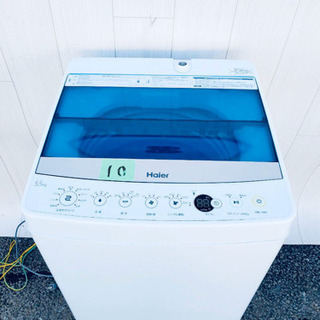 東京23区内送料無料‼️高年式(*゜∀゜*)大人気☆家電3点セット☆ 