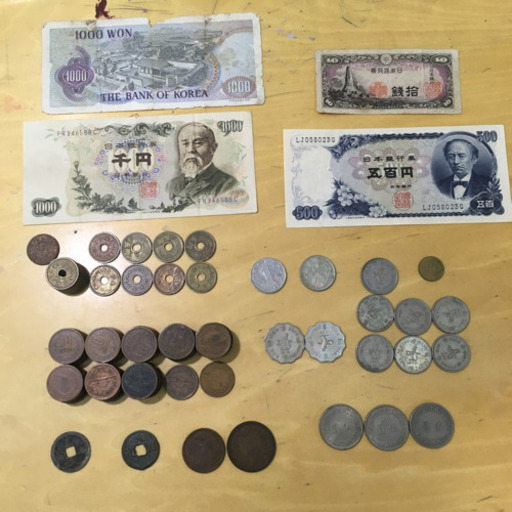 台湾紙幣、コイン4500ドルになります