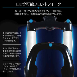 マウンテンバイク 26インチ 21段変速 自転車 ロードバイク 通勤 10本スポーク クロスバイク 街乗り ホワイト MTB s018-9 