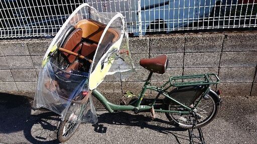 子供乗せ自転車【3月中にお取引下さる方限定27000円!!】