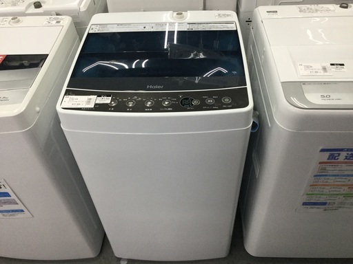 ハイアール 全自動洗濯機 JW-C45A 2017年製